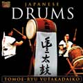 'JAPANESE DRUMS'