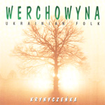 Werchowyna - KRYNYCZEKA