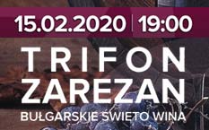 Trifon Zarezan - święto wina i Sarakina (15 lutego, Warszawa)