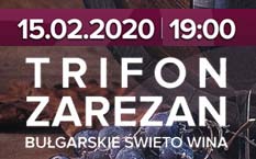 Trifon Zarezan - wito wina i Sarakina (15 lutego, Warszawa)