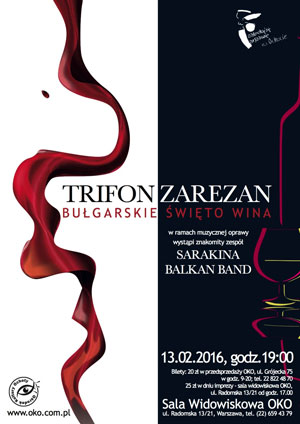 Trifon Zarezan czyli bugarskie wito Wina z Sarakin (13 lutego, Warszawa)