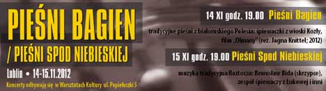 PIENI BAGIEN / PIENI SPOD NIEBIESKIEJ (14-15 listopada, Lublin)