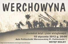 Werchowyna, koncert na Polibudzie 2012