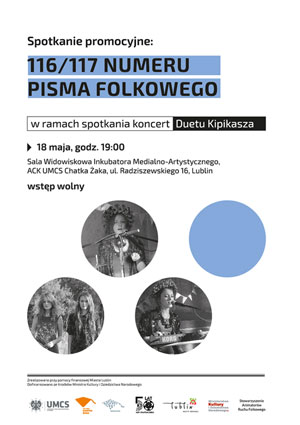 promocja 116-117 numeru Pisma Folkowego (15 maja 2015, Lublin)
