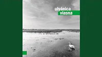 Ulyánica, płyta 'VIASNA', Oj rana