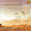 Djivan Gasparian, Sergei Karapetian, Mkrtich Malkhasian 'THE ART OF THE ARMENIAN DUDUK'
